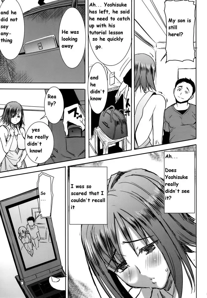 Unsweet Mom Aimi Wakui - SIDE her only son Yoshisuke