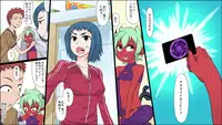 [Akatsuki Katsuie] nandemo Yurusareru Akuma no Chou Card! (Ongoing)