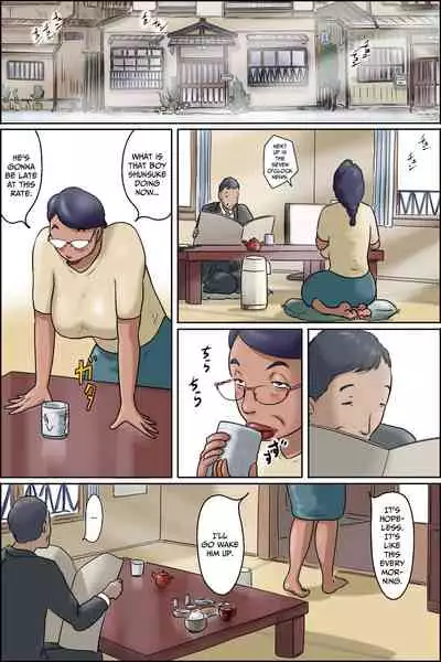 [Zenmai Kourogi] Shimura no Oba-chan -Oba-chan no Nichijou- | Auntie Shimura -Auntie's Daily Life- [Englilsh]
