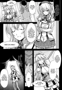 Kanjuku Kunren