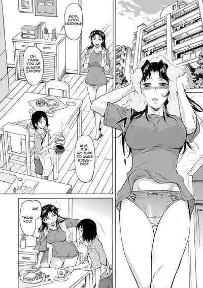 Mama wa Boku no Mono | Mom is Mine