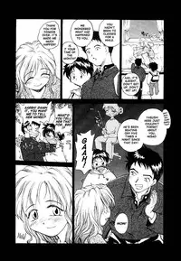 [RaTe] RaTe Jiru [English] [TCup]
