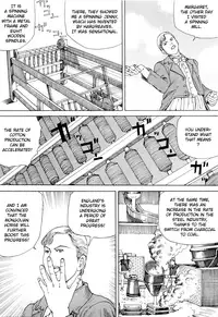 [Kago Shintarou] Chou Douryoku Mouko Daishuurai - The Ultra Power Mongol Invasion | Super Powered Mongolia Invasion [English] [Caterpillar]