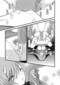[valssu (Charu)] Tales of Tentacle 2 -tear- (Tales of the Abyss)