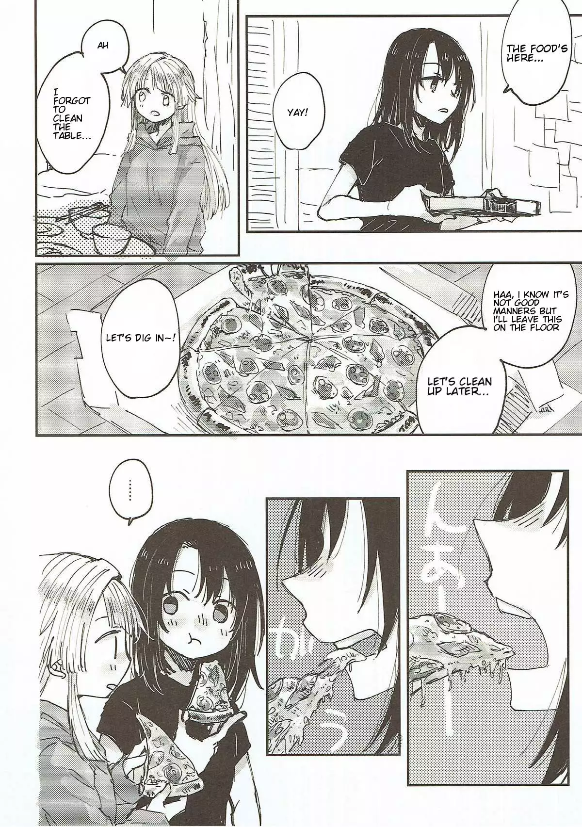 Heya de Kimi, Kakushinhan