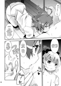 (C84) [Genocidou (Moritaka Takashi)] ARCANA JUICE 6 (Arcana Heart) [English] {YQII}