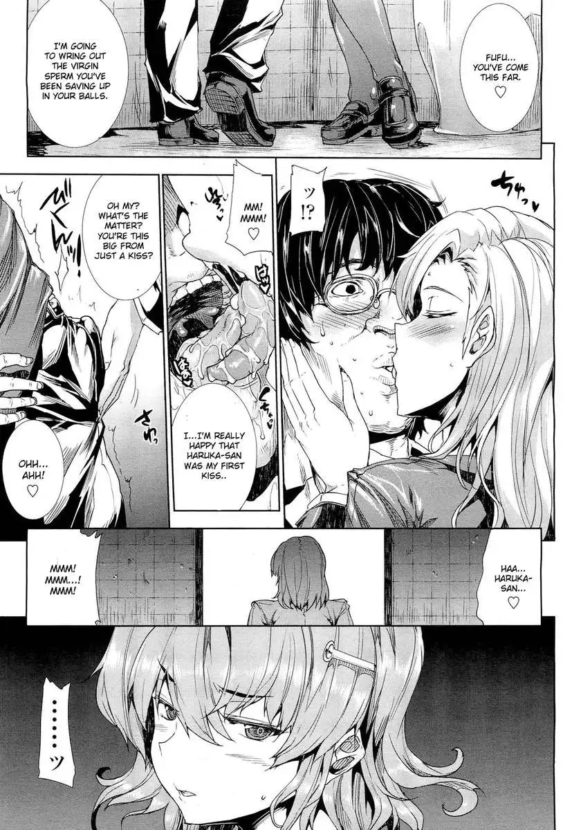 Oppai Infinity∞!