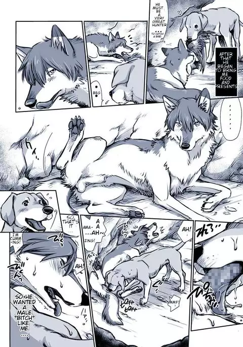 Aru Inu no Baai | A certain dog's situation