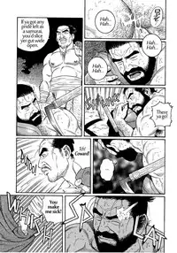[Tagame Gengoroh] Uri-Nusutto | The Melon Thief [English] {galvin}