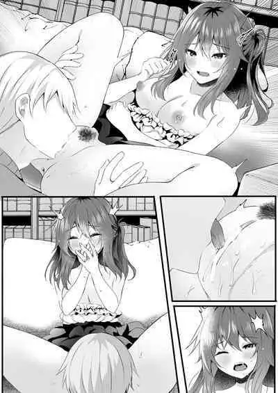 Off-Kai ni Sanka shita Tsuma wa Sonogo