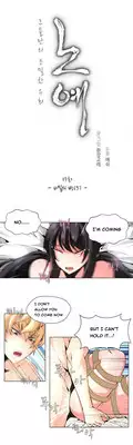 [Fantastic Whale] Twin Slave Ch.1-20 (English) (Ongoing)