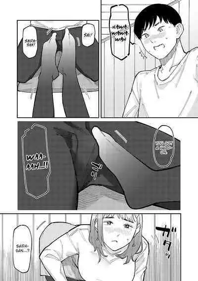 [Higeta] Saida-san wa Tomarana Itsu! | Saida-san Won't Stop! (High Voltage!) [English] [brolen] [Digital]