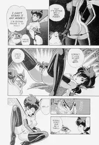 [Kondom] The New Bondage Fairies 06 [English]