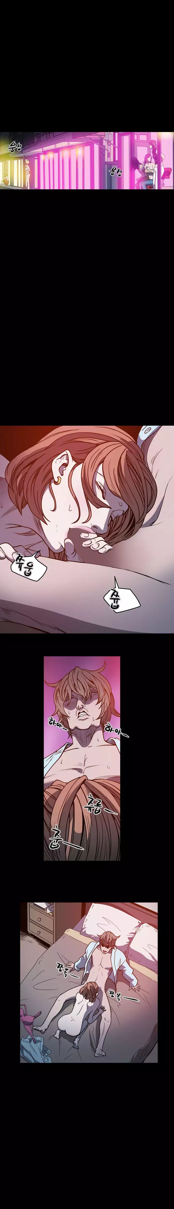 Kitsch | Disrespectful Bitch Ch. 1-65