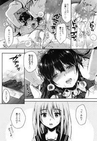 Manga Bangaichi 2015-01
