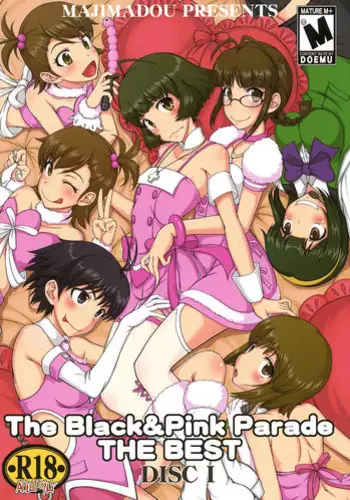 (Futaket 8) [Majimadou (Matou)] THE BLACK & PINK PARADE C-SIDE (THE IDOLM@STER)