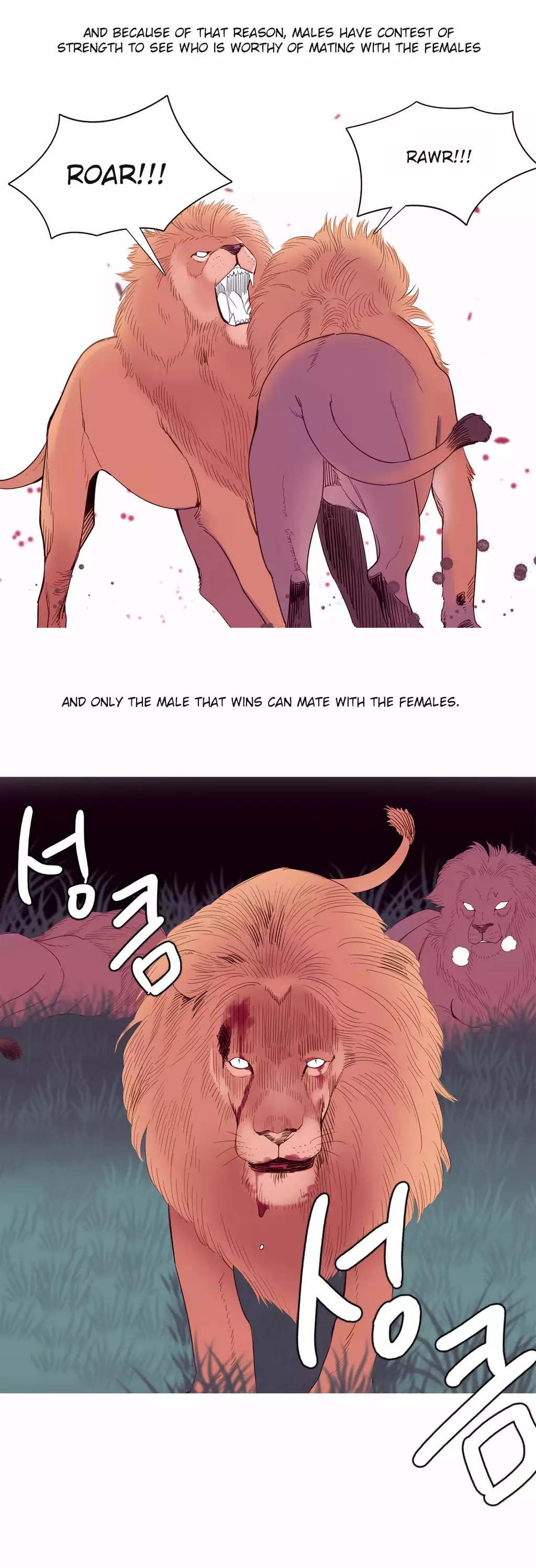 A World That I Rule Ch.01-16