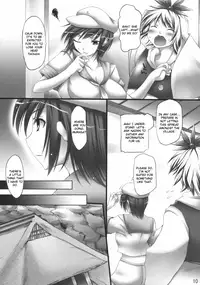 (C78) [Mata Ashita (Taihei Sunset)] Betrayal (Touhou Project) [English]