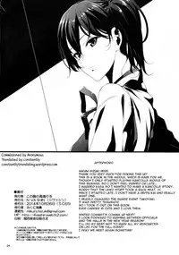 (SC65) [IV VA SHIN (Mikuni Mizuki)] Kono Mune no Takanari wo (Kantai Collection -KanColle-) [English] [constantly]