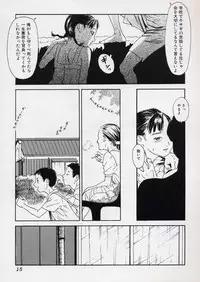 [Anthology] LE Lolita Excellent