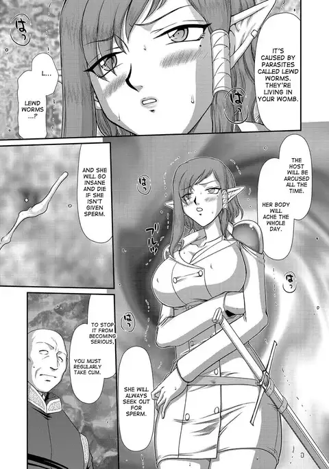 Ingoku no Kouki Dietlinde - Full Translation