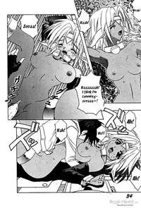 [SHYNESS OVER DRIVE (Motozaki Akira)] Eiyuu Jim | Jim the Hero (DAMAGE #3) (Outlaw Star) [English] [EHCOVE]