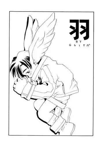[Mokomokoyanakku] おぜうさまのしつけかた