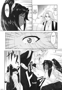 (SC35) [Tsurikichi Doumei (Shiomi Yuusuke)] Neko na Hito, Kiku na Hito ~Neko na Hito Hachi na Hito 2~ / Shiomi Yuusuke Kojinshi (Bleach) [English]