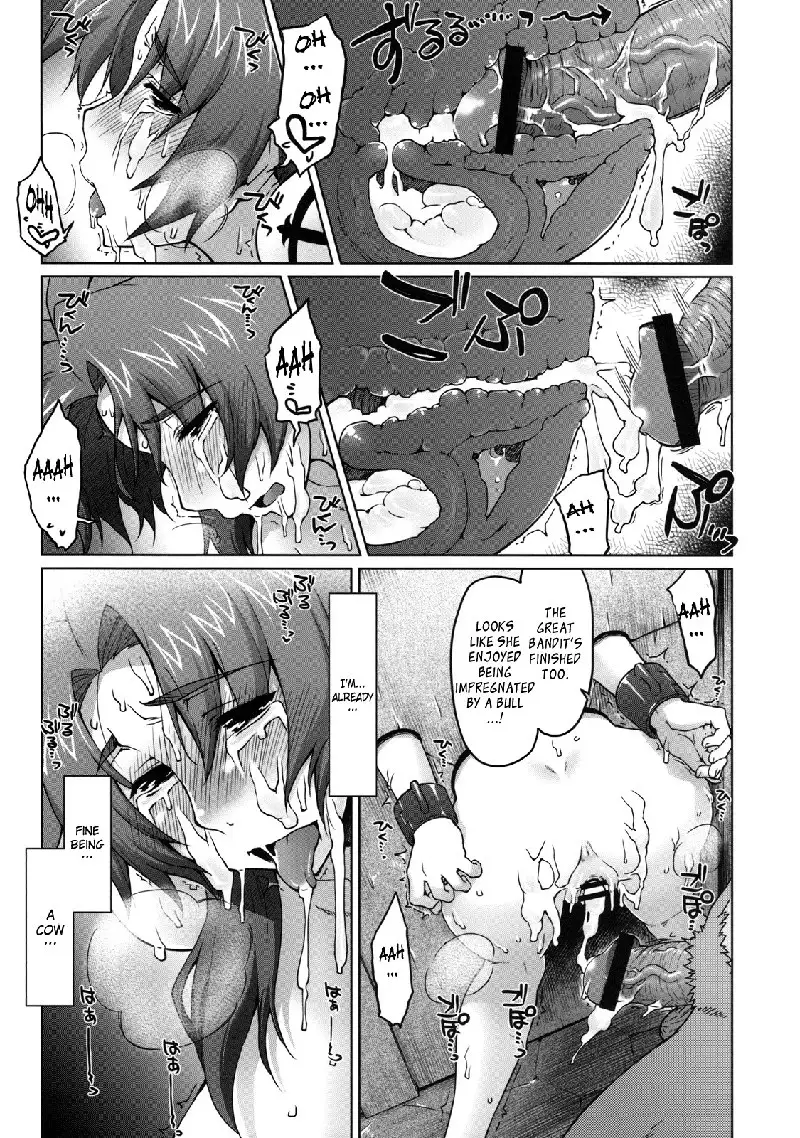Queens Blade - Meushi Gizoku Risty Rin After