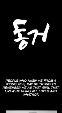 [Mr. Byeong-Su] Cohabitation Ch.1-46 (English) (Ongoing)