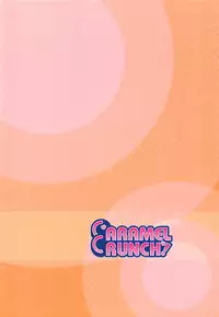 (COMIC1☆13) [CARAMEL CRUNCH! (Rikatan)] Kozukuri Chimahametai (Gochuumon wa Usagi desu ka?)