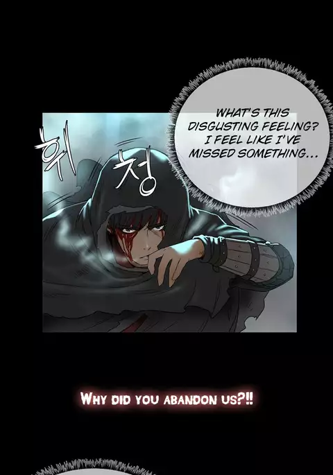 Siren Ch.0-4
