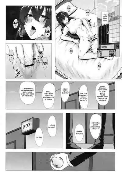 Noukou Sesshoku o Gaman deki nai Hatsujou Onna wa Noukou Sex no Yume o miru ka | Was It All The Dream Of a Horny Woman Who's Been Pent Up With Sexual Frustration?