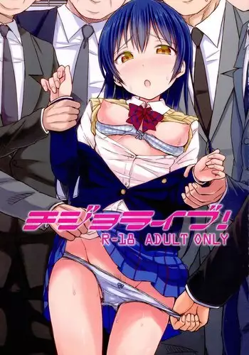 デレマス対魔忍雪美＆こずえ NTR漫画19P（洗脳＆催眠＆悪堕ち＆ボテ腹）