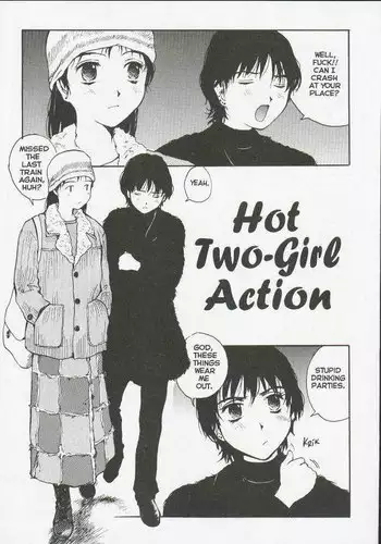 Sekkusufiresu 07
