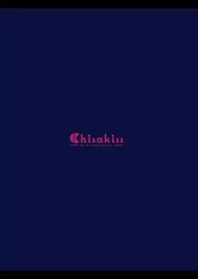 (COMIC1☆22) [ChisaKiss (Wakuta Chisaki)] Game Kaihatsu-bu no Renai Simulation β Test - Love simulation beta test. (Blue Archive)