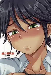 (C88) [datsuryoku kenkyuukai (Kanbayashi Takaki)] Ore no Shinyuu wa Nanika ga Okashii