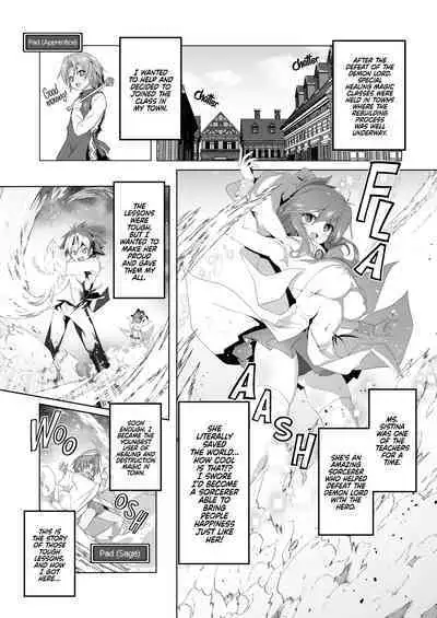 Bouken no Sho Series Soushuuhen - The Adventurer's Book has Perfect. Vol. 2 | The Adventurer's Log Has Been Fully Recovered Vol. 2