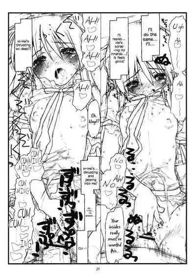 Kara no Naka no Kotori ja Naku Ori no Naka no Koneko | Not a Sheltered Songbird But a Caged Kitten