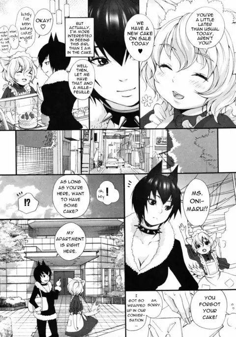 Inumimi Zukan ~Erocyclopedia of Doggy Style~