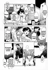 (C58) [Chimatsuriya Honpo (Asanagi Aoi)] 2000 Only Aska (Neon Genesis Evangelion) [English] [Zed]　