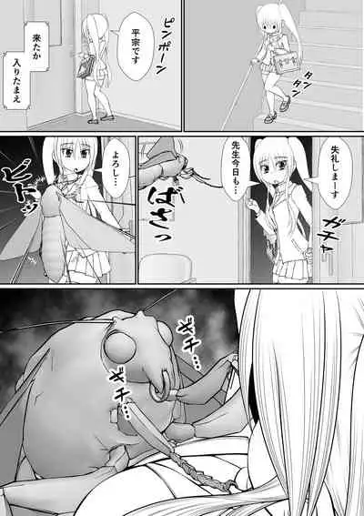 个人上载