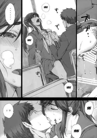 (COMIC1☆7) [Kansai Orange (Arai Kei)] Negative Love M (Love Plus) [English] {doujin-moe.us}