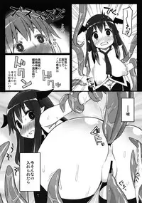 (C83) [Zenra Yashiki (Various)] Touhou Ishu Kan Goudou (Touhou Project)