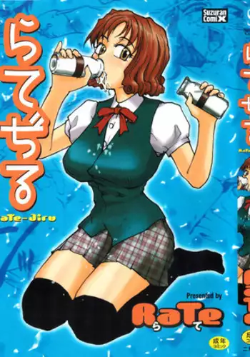 [RaTe] RaTe Jiru