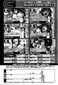 Manga Bangaichi 2006-03
