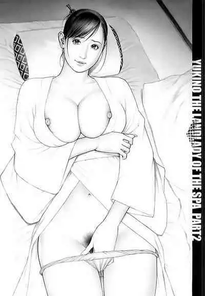 M女専科