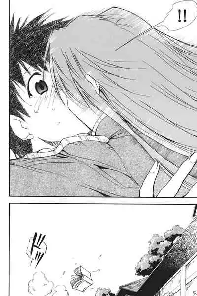 RETAKE总编集