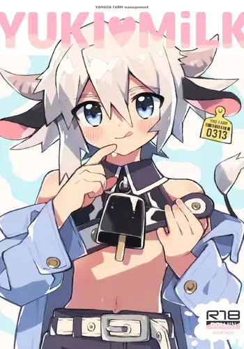 YUKIMILK