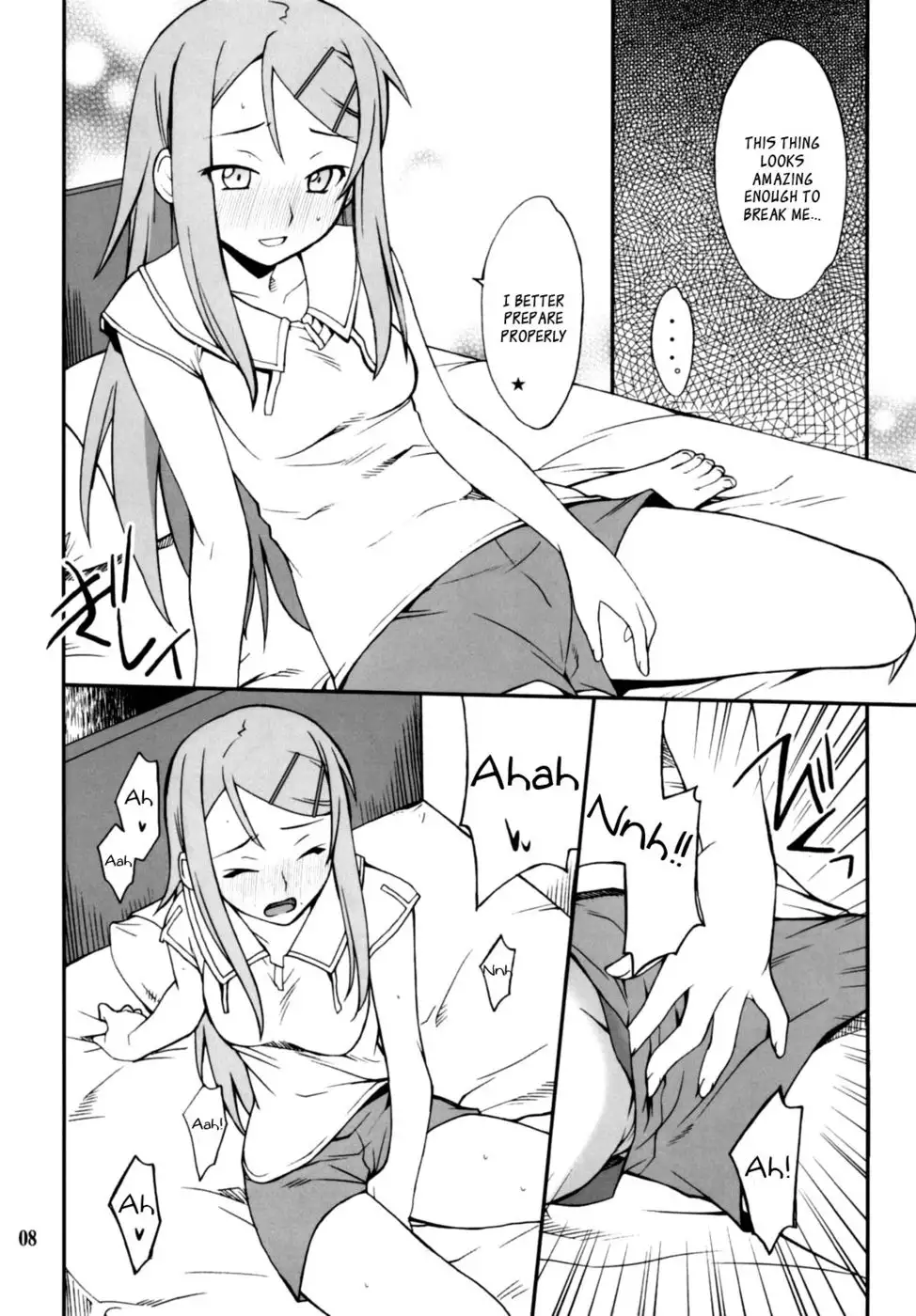Ore x Imouto Kouryaku Taisakusen!! Vol. 2